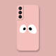 Phone Cases Covers Matte Liquid Silicone Googly Eyes Galaxy S24, Galaxy S24 Plus, Galaxy S24 Ultra, Galaxy S23, Galaxy S23 Plus, Galaxy S23 Ultra, Galaxy S22, Galaxy S22 Plus, Galaxy S22 Ultra,