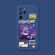 Pokemon Gengar New Phone Cases Covers Matte Silicone TPU Galaxy S24, Galaxy S24 Plus, Galaxy S24 Ultra, Galaxy S23, Galaxy S23 Plus, Galaxy S23 Ultra, Galaxy S22, Galaxy S22 Plus, Galaxy S22 Ultra,