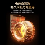 Хорошая жена курить капюшона домашняя кухня большая всасывание китайская масляная машина сами в сельское прокат