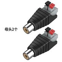Пресс -мама [2 установки]