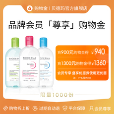 Красота Уход за кожей покупки золота