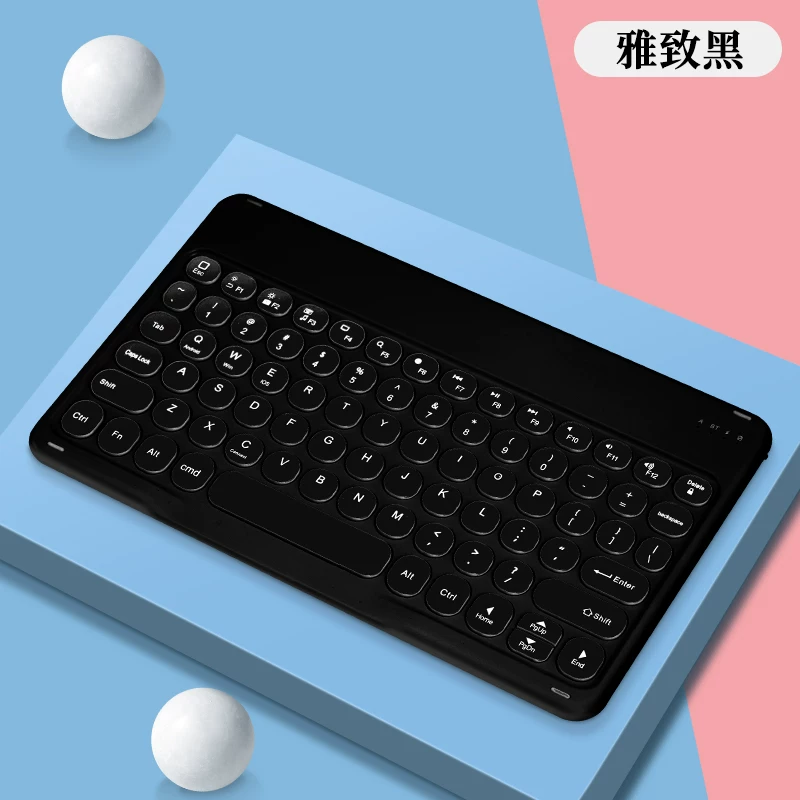 Huawei, honor, совместимая клавиатура планшета, защитный чехол, силиконовый ноутбук, 10.4 дюйма, x6