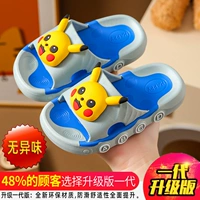 【Обновление материала】 серый