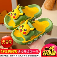 【Обновление материала】 зеленый