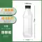 Dày 250Ml Dùng Một Lần Chai Nước Giải Khát Nhựa Trong Suốt Có Nắp Đậy Thực Phẩm PET Chai Vuông Mẫu Dầu Chai Rỗng Chai nhựa