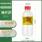 Chai nhựa trong suốt 330ml có nắp, chai rỗng đựng thức ăn cho thú cưng, chai đóng gói trà thảo dược có nhãn dùng một lần Chai nhựa