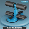 [Big width dual suction cup-blue] About 450 catties of suction power doubles and stable three-gear adjustment to dirt-resistant and wear-resistant
