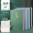 Горизонтальная линия 4 книги (чернильно - зеленый + фиолетовый + синий серый + черный)