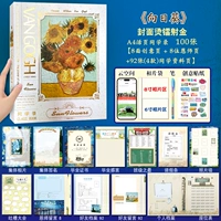 Флуоресцентный фотоальбом с экстрактом подсолнечника, наклейка