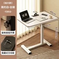 ⭐ Обычная модель ⭐simple бело-белу-белая стойка ⭐idden wheel (подвижное)