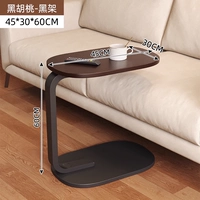 【10 кусочков с ограниченной средой C-образной промо-образной модели 】⭐black Ореховое ореховое черное