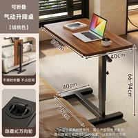 ❤ 【Пневматический подъем сохраняет больше усилий и новых обновлений продукта, чтобы увеличить настольный компьютер】 Складываемое цветовое черное кадр-каркас