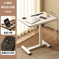 Модель карт слота ⭐-типа бело-белой стойки-гидденое колесо (подвижное)