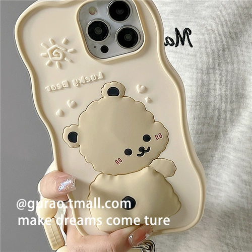 Apple, мультяшный совместимый iPhone 14, чехол для телефона, силиконовый портативный iPhone14 Pro, цепь, iPhone13 Pro, защитная сумка, защитный чехол, с медвежатами, iphone, 13promax, защита при падении