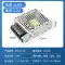 Baixin MEANWEI MS Bộ nguồn chuyển đổi kích thước nhỏ 24V 220v sang 12V35/50/75wLED có màn hình Nguồn điện