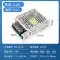 Baixin MEANWEI MS Bộ nguồn chuyển đổi kích thước nhỏ 24V 220v sang 12V35/50/75wLED có màn hình Nguồn điện