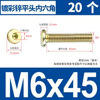 M6X45 [20-цветовая мебельная винт цинковой мебели]