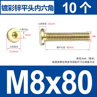 M8x80 [10-цветовая мебельная винт цинковой мебели]