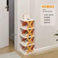 Vitality Orange 5 Layer (укрепление обновления)