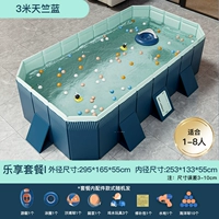 3M Tianzhu Blue [Lexiang Package] Freefall -Free Pool