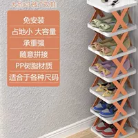 Vitality Orange 7 Layer (укрепление обновления)