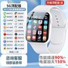 5G Light Fight-Dual Case 款16+128GB White [increased by 150%of the power] [Douyin QQ WeChat+app arbitrarily download+grab red envelope+5G+face+waterproof+wifi+9 re-positioning]
