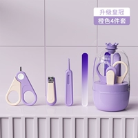 [Модель короны] Фиолетовый (4 штуки)