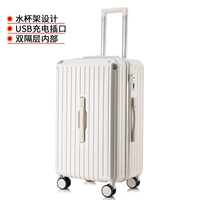 Белый (подстаканник+зарядка USB+двойная перегородка)