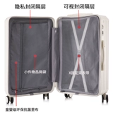 Универсальный вместительный и большой чемодан, 20 дюймов