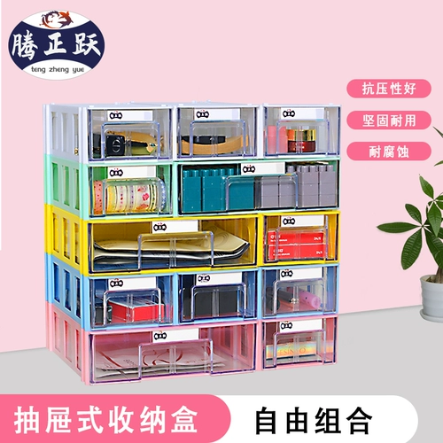 Lego, настольная коробка для хранения, игрушка для школьников, «сделай сам», сортировка