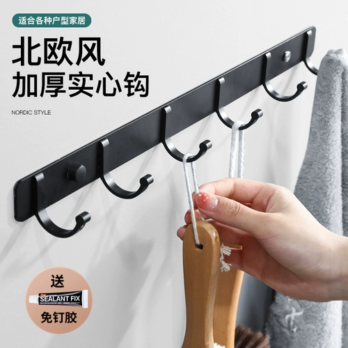 Крюк Сильная Клейк Стена -Связанная на ванная комната для ванной комнаты.