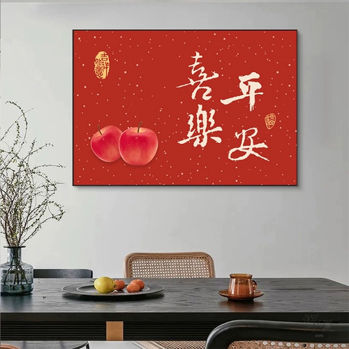 Бриллиантовый праздничнный защитный амулет, инкрустировано бриллиантами, 2023