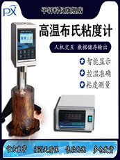 Вискозиметр