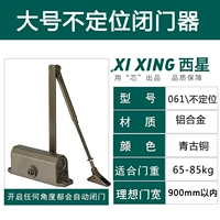 Большая зеленая древняя неровность меди [вес двери 65-85 кг]