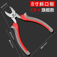 8 -INCH INCH ROTH ROTH PLIERS ECNOSTION MODEL (купить 5 Получите 1 Получить 1 Получите тот же абзац] Красный серый