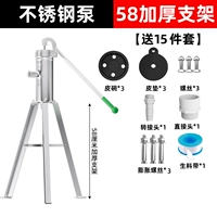 Трубка из нержавеющей стали, увеличенная толщина