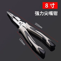 8 -INCH INCH УПРАВЛЕНИЯ ПРОМЫШЛЕННОСТИ ПРОМЫШЛЕННЫЕ [СЕРИО -Блюк 5 получает десять бесплатных 2 GET 2]