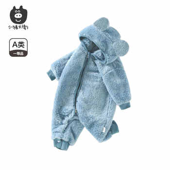 小猪大卫ins风可爱耳朵连体衣秋冬毛绒婴幼儿爬服保暖居家外出服实付29.9元到手包邮 小猪大卫ins风可爱耳朵连体衣秋冬毛绒婴幼儿爬服保暖居家外出服实付29.9元到手包邮