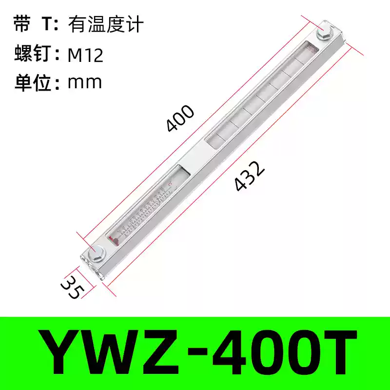 Bộ lọc dầu thủy lực WU Bộ lọc không khí QUQ Bộ lọc EF Đồng hồ đo nhiệt độ và mức dầu LS Đồng hồ đo mức chất lỏng YWZ