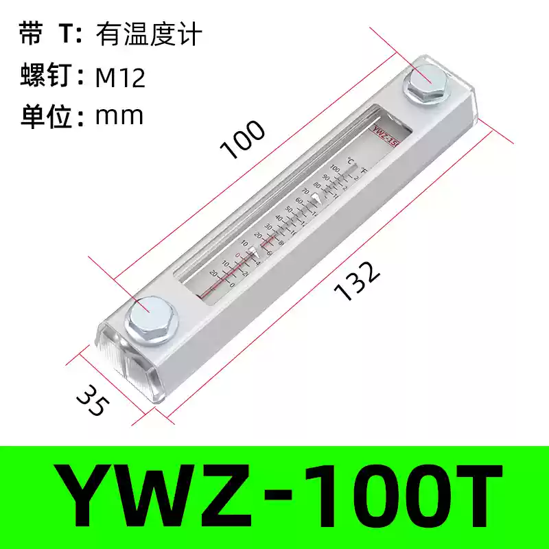 Bộ lọc dầu thủy lực WU Bộ lọc không khí QUQ Bộ lọc EF Đồng hồ đo nhiệt độ và mức dầu LS Đồng hồ đo mức chất lỏng YWZ