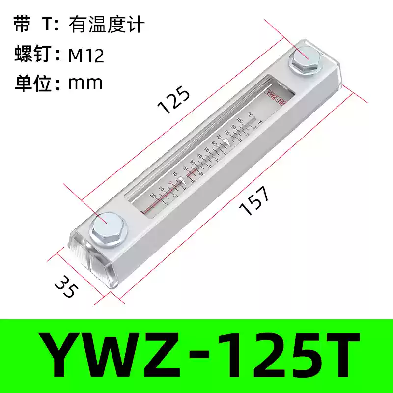 Bộ lọc dầu thủy lực WU Bộ lọc không khí QUQ Bộ lọc EF Đồng hồ đo nhiệt độ và mức dầu LS Đồng hồ đo mức chất lỏng YWZ