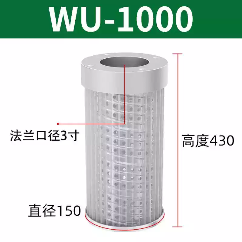 Bộ lọc dầu thủy lực WU Bộ lọc không khí QUQ Bộ lọc EF Đồng hồ đo nhiệt độ và mức dầu LS Đồng hồ đo mức chất lỏng YWZ