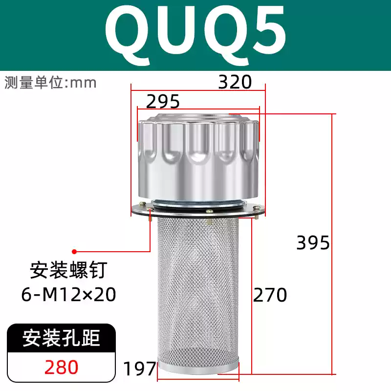 Bộ lọc dầu thủy lực WU Bộ lọc không khí QUQ Bộ lọc EF Đồng hồ đo nhiệt độ và mức dầu LS Đồng hồ đo mức chất lỏng YWZ