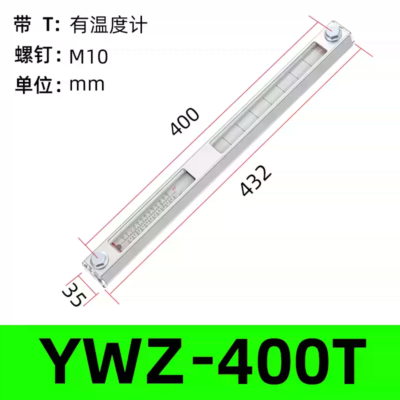 Bộ lọc dầu thủy lực WU Bộ lọc không khí QUQ Bộ lọc EF Đồng hồ đo nhiệt độ và mức dầu LS Đồng hồ đo mức chất lỏng YWZ