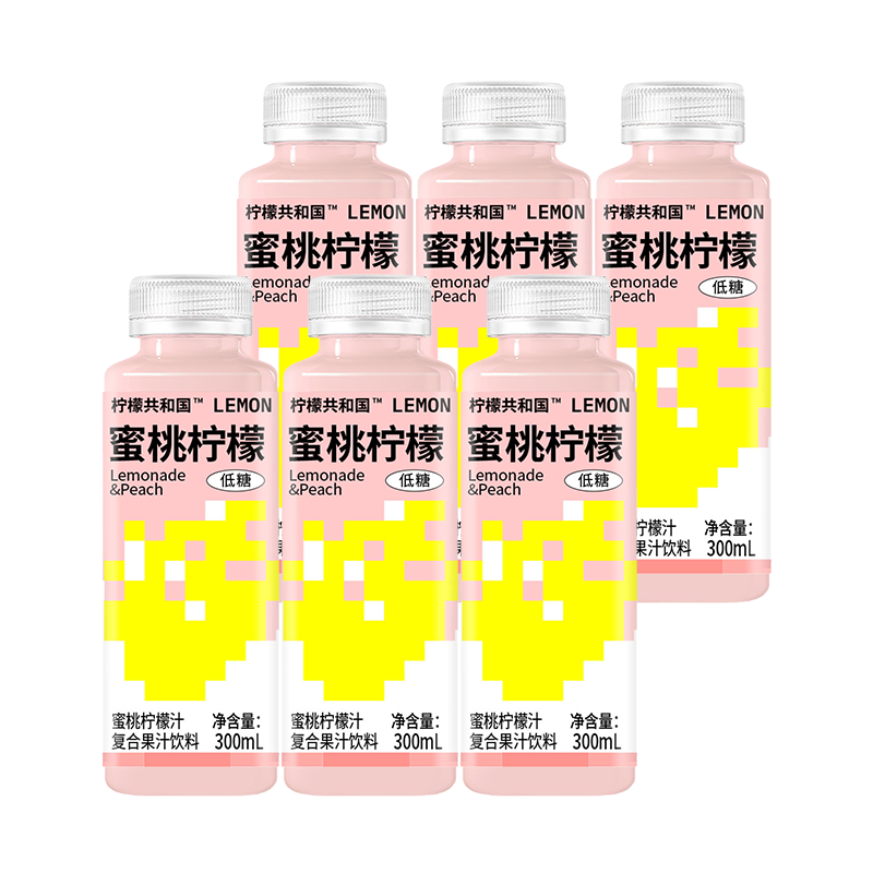 【新品】柠檬共和国柠檬汁甜柠檬青柠蜜桃柠檬果汁饮料300ML*6瓶