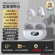 Haoyue Bai [Supreme Edition] Bluetooth 5.3 Chip/Hifi Качество звука/Умный шум шума