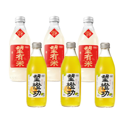好望水望有米山竹大米气泡果汁饮料复合果汁饮品气泡水碳酸饮料