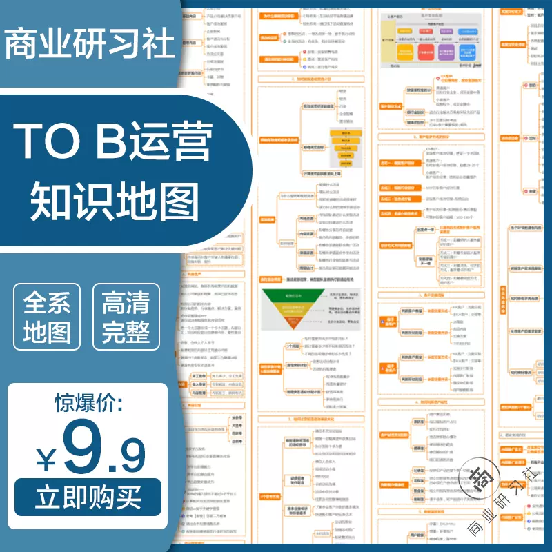 卡通可爱q版扁平化幼儿园小学生儿童人物形象背景设计矢量ui素材