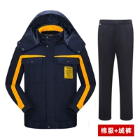 Тибетская синяя битва (хлопковое топ+брюки)