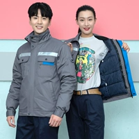 Хлопковый, съемный